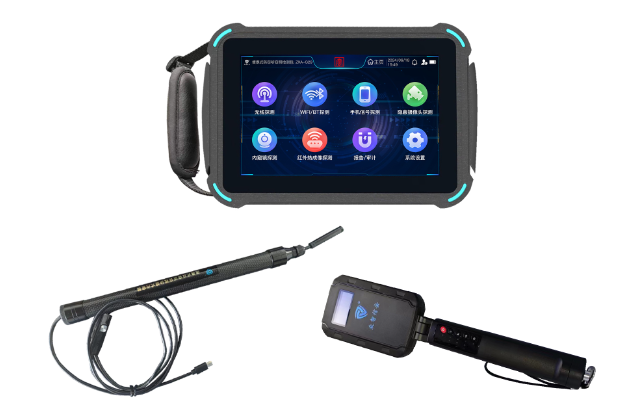 榆次便携式防窃听窃照检测包