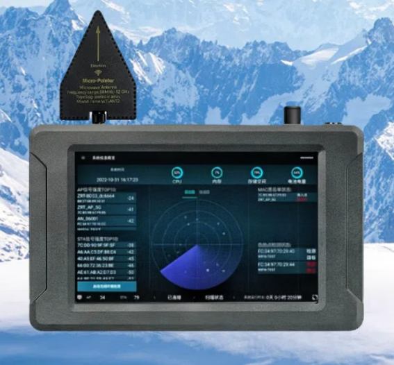 榆次手持式手机信号源检查分析仪